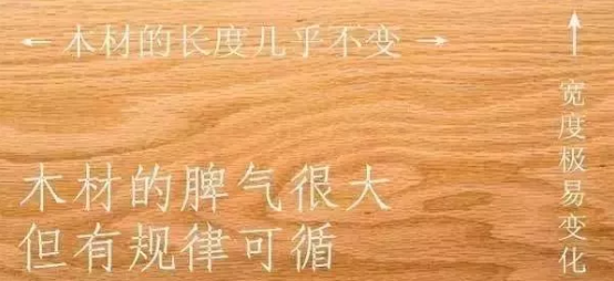 大板桌为什么要穿钢筋